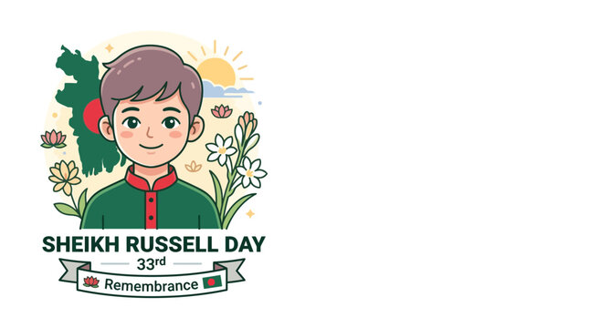 Sheikh Russell Day 33rd Remembrance Illustration