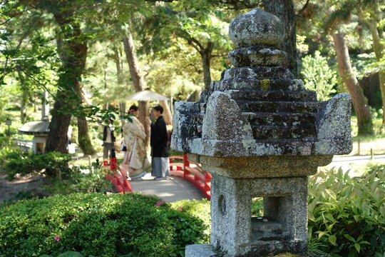 Shukkeien Garten