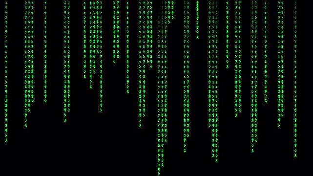 Digital matrix rain effect with falling green computer code characters on black background.