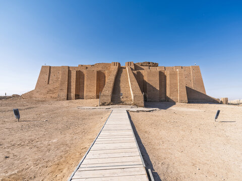 Iraq (formerly known as Babylon), Ziggurat at Ur front view