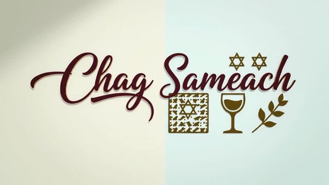 Decorative elements featuring Chag Sameach text, wine glass, star symbol, and olive branch on pastel background