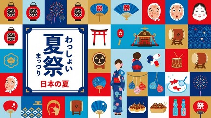 Fototapeta premium Japanese summer festival traditional elements pattern with festival, tradition