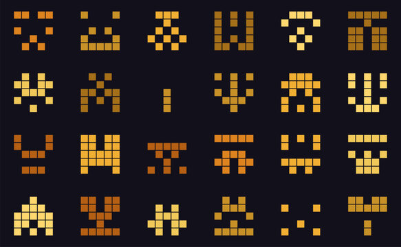 Pixel art alien creatures grid retro arcade game vector pattern