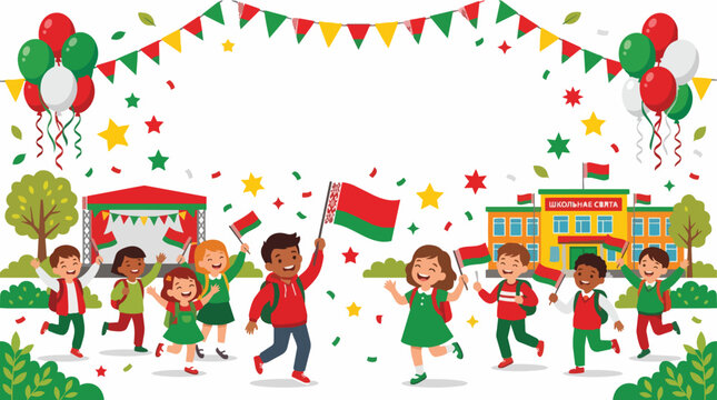 Happy school children celebrating belarus national holiday with flags