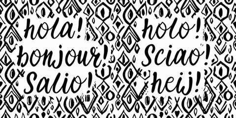 Greeting words and geometric ornament pattern on a white background © Gita