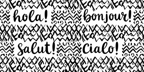 Greeting pattern with handwritten text and geometric shapes black and white © Gita