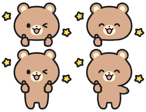 いいね、グッドポーズをするクマのイラストセット