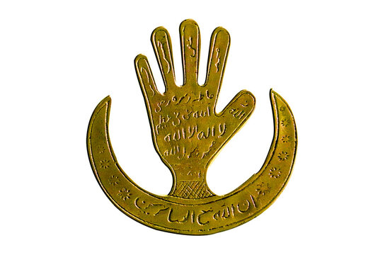 Golden Islamic Hand Symbol Isolated on Black Background, Traditional Religious Amulet with Arabic Calligraphy, Decorative Golden Hand and Crescent Symbol Close Up