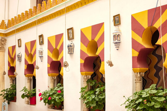 Colorful Archway Detail in C&oacute;rdoba