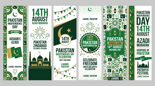 Pakistan Independence Day vertical banner set, 14th August Azadi Mubarak celebration posters, green and white patriotic festival vector collection