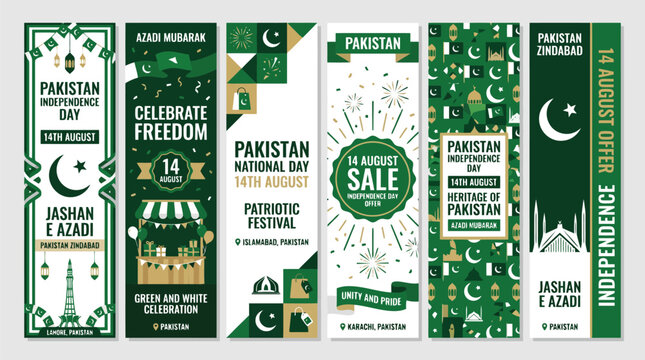 Pakistan Independence Day vertical banners, 14 August Jashan-e-Azadi celebration posters, green and white patriotic festival vector set