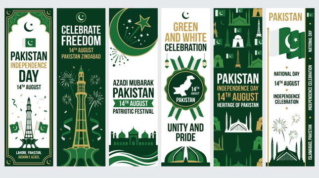 Pakistan Independence Day vertical banner set, 14th August national day celebration posters, green and white patriotic festival vector collection