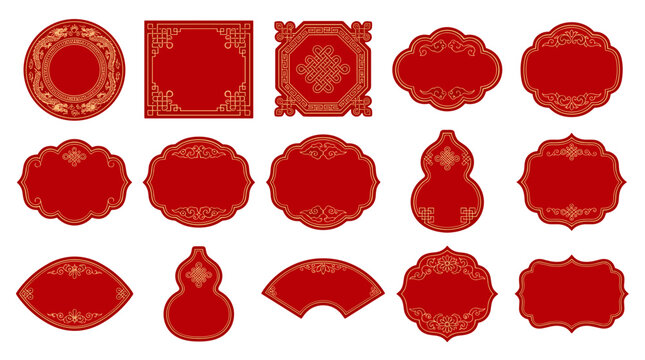 Set of red decorative frames and borders with intricate patterns and ornate designs