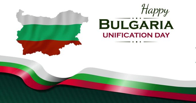 Bulgaria Unification Day motion design. Festive banner for celebrating holiday of September 6 honoring sovereignty and freedom of country. Postcard with waving Bulgarian flag. Animated graphics