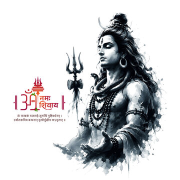  AI Generated painting for lord Shiva sanskrit shlok - Om Tryambakam Yajamahe Sugandhim Pushtivardhanam Urvarukmiv Bandhanan Mrityor Mukshiya Mamritat calligraphy