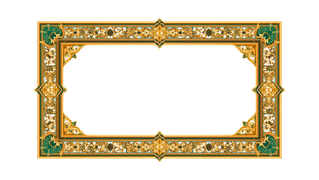 Islamic Gold and Green Ornamental Rectangle Frame Border with Arabic Geometric Arabesque Pattern, Islamic Certificate Border Vector on Transparent Background