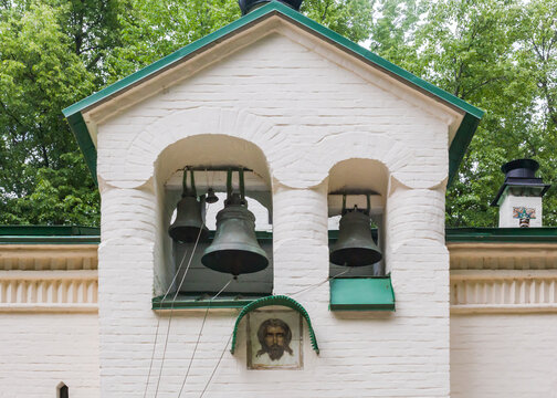 The bell tower of the Church of the Savior Not Made by Hands in Abramtsevo Park
