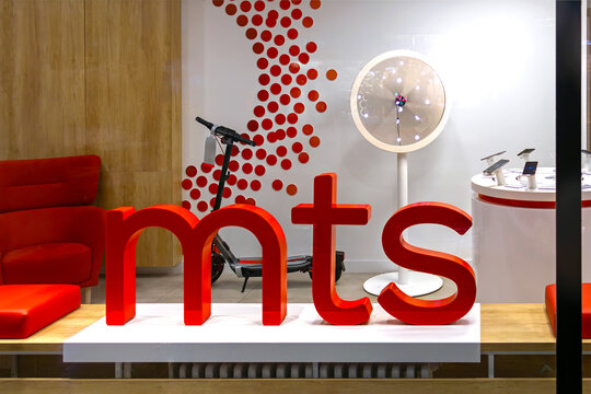 Mts national network store window outside on a street in Belgrade capital city of Serbia