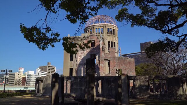 広島県　原爆ドーム