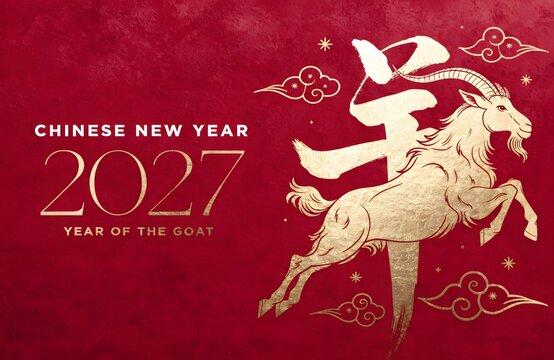 Chinese New Year 2027 greeting card design with golden goat and traditional clouds on red textured background, Year of the Goat