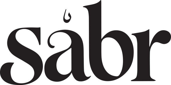 S?br word logo elegant typography with diacritic mark on white background