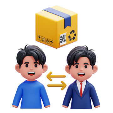 reseller