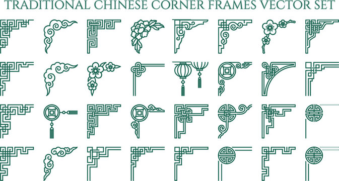 traditional chinese corner frame set for borders invitations cards and decor