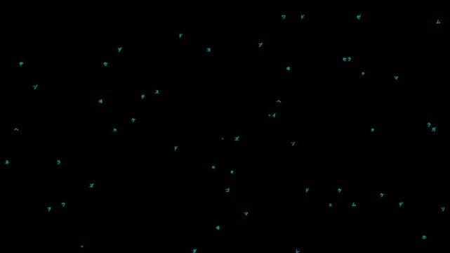 Digital rain background with glowing blue and green matrix symbols