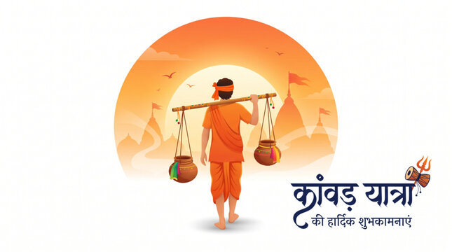 Devout Kanwar Pilgrim Carrying Sacred Water toward Temples for Shravan Festival Greeting