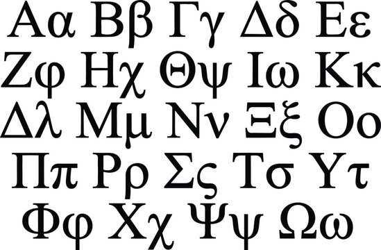 Greek Alphabet Letters Typography Set Featuring Upper and Lowercase Symbols for Math Science Education Language and Fraternity Graphic Designs