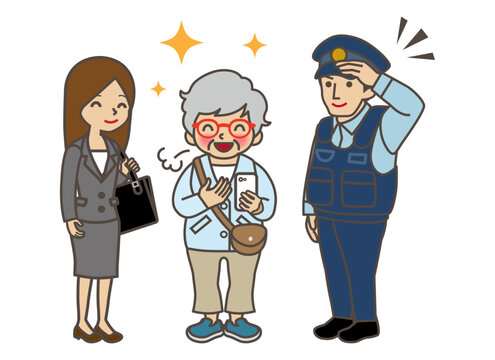 詐欺被害を防ぎ安心する高齢女性と警察官と通行人