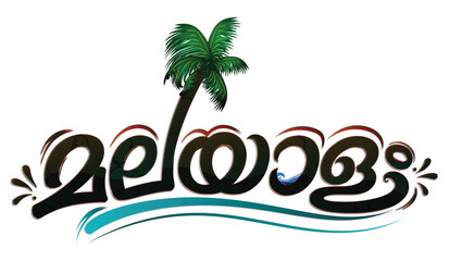 Fototapeta premium Malayalam Language Script Typography Kerala Tourism Vector Design