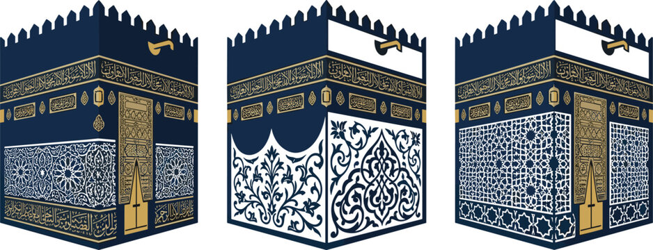 Holy Kaaba Vector Set with Detailed Islamic Arabesque Patterns Makkah Masjid al-Haram Pilgrimage Hajj and Umrah Cultural IllustrationHoly Kaaba Vector Set with Detailed Islamic Arabesque Patterns Makk