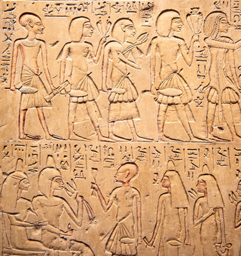 Hieroglyphs on the wall