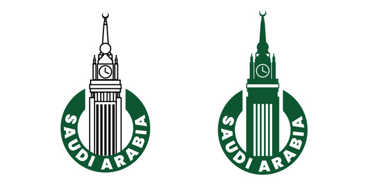 Saudi Arabia Word Cloud Inside Makkah Royal Clock Tower Silhouette Featuring Riyadh AlUla Neom Madinah and Famous Travel Destinations Vector Illustration