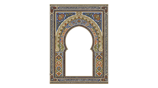 Ornate Moorish Archway Frame with Intricate Geometric Patterns and Arabic Calligraphy