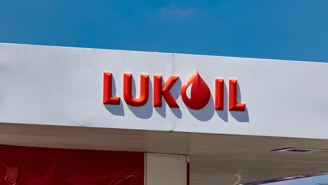 LUKOIL Logo on Fuel Station in Valjevo, Serbia