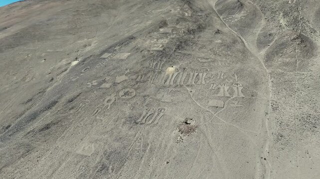 Historic Rock Art of Geoglifos de Pintados
