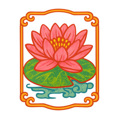 Fototapeta premium PNG Vibrant lotus flower illustration