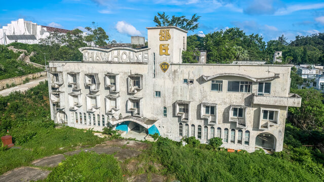 June 19 2026 hk. Former Run Run Shaw Film Studio Exterior