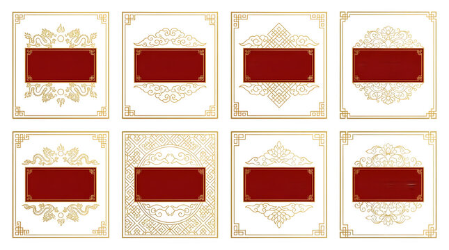 Set of chinese traditional golden frames with red banners for text, oriental style border patterns with dragons and floral motifs isolated on transparent background