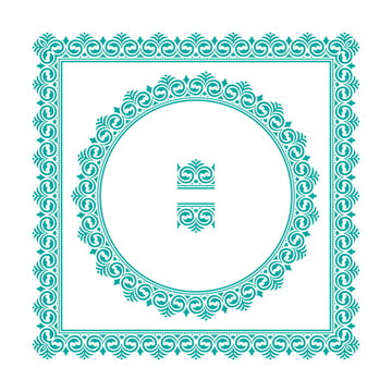 Elegant Turquoise Ornamental Border Frame