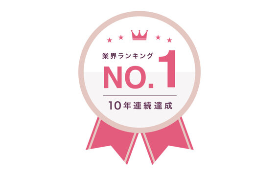 コスメ・美容ランキング第1位の可愛い月桂冠エンブレムセット（ピンク・10年連続達成）4