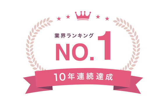 コスメ・美容ランキング第1位の可愛い月桂冠エンブレムセット（ピンク・10年連続達成）5