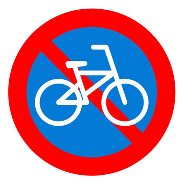 自転車　放置禁止　標識　マーク