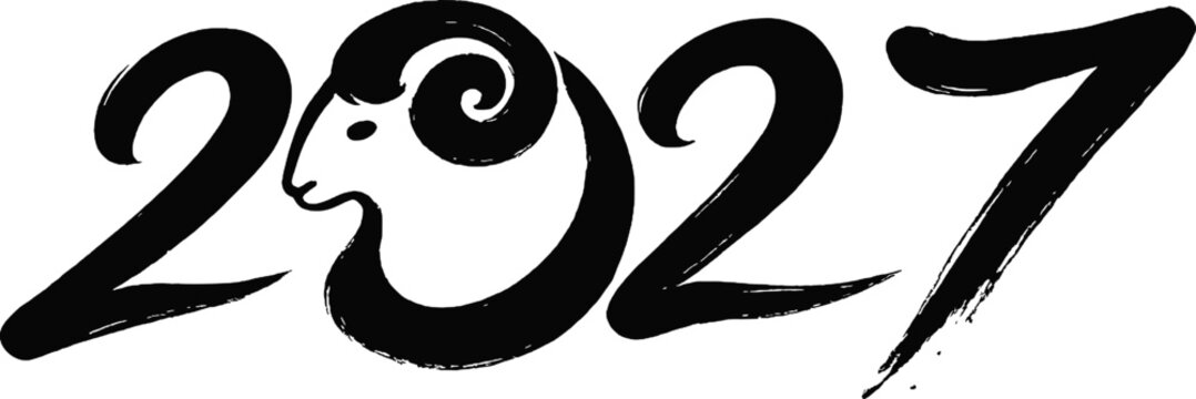 2027 Sheep year Number Design for Calendar, Planner and New Year Projects.svg.