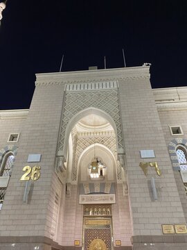 King Fahd Gate 26 of Masjid al-Haram at night in Mecca.
