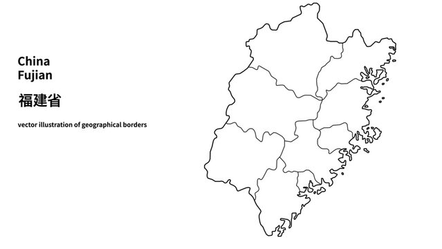 China Fujian Province Administrative Map, Precise Vector Infographic Illustration