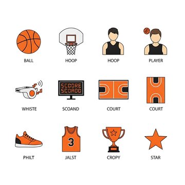 Basketball court isometric icons set collection.