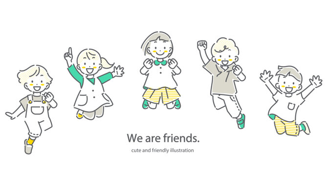 元気いっぱいの笑顔でジャンプをする子供たち　シンプルでかわいい線画イラスト